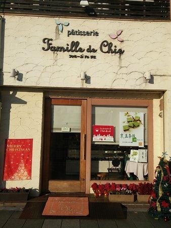 Patisserie Famille de Chie
